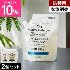  �l�֗p �U ������ �l�ߑւ��p �V���N�l�C�`���[ 2�Z�b�g ����p��� �ߗޗp��� �t�̐�� ������� ������ꒅ��� ���ɂ₳���� 