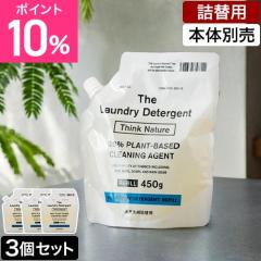  �l�֗p �U ������ �l�ߑւ��p �V���N�l�C�`���[ 3�Z�b�g ����p��� �ߗޗp��� �t�̐�� ������� ������ꒅ��� ���ɂ₳���� 