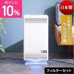  �I�ׂ鍋�ؓ��T ��C����@ �o�C�I�~�N���� �X�N�G�A �����t�B���^�[ �Z�b�g �E�L�@ ���{�� 14�� ���^ �R���p�N�g ���� ���L �E�L �^�o