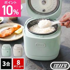 炊飯器 1升炊き タイガー マイコン 炊飯ジャー TIGER メーカー保証 JBH