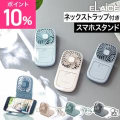 �G���X �n���f�B�t�@�� ��|�� �A�C�t�@���t�B�m�v�� IF-FNP 25 �g�ѐ�@ �莝����@ �~�j�t�@�� �|�[�^�u����@ ���^��@ 2025 