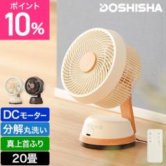 �h�E�V�V�� �I�ׂ鍋�ؓ��T �T�[�L�����[�^�[ �ؖڒ��T�[�L�����[�^�[ FCA-183D ��@ �t�@�� DC���[�^�[ ��U�� �É� ������� �ؖ� ��