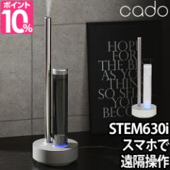  Iׂ鍋ؓT cado Jh[  STEM630i HM-C630i ʋ g @ C@ Wi-Fi u A} 