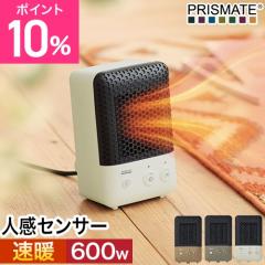 ���C�t�I���v���_�N�c �d�C�q�[�^�[ �l���Z���T�[�t �Z���~�b�N�t�@���q�[�^�[ PR-WA023 PR-WA023 �~�j�q�[�^�[ ���^�q�[�^�[ ���^ �ȃG