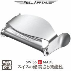 �s�[���A�s�[���iPeel Appeal�j�x�W�^�u�� ���j�[�N�s�[���[ �X�e�����X�� SWISS MADE(�X�C�X����ނ���)