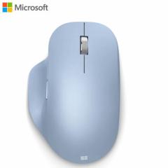 【送料無料】マイクロソフト ワイヤレス エルゴノミック マウス Bluetooth Ergonomic Mouse 222-00063 パステルブルー Microsoft