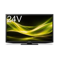 �V���[�v 24V�^ �t���e���r GE1���C�� AQUOS �A�N�I�X 2T-C24GE1 �n�C�r�W�����e���r 24�C���` �O�t��HDD�^��Ή�
