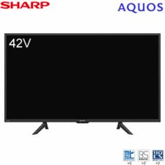 【送料無料】シャープ 42V型 液晶テレビ アクオス BE1ライン 2T-C42BE1 SHARP AQUOS