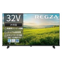 TVS REGZA 32V�^ �t���e���r ���O�U S25R�V���[�Y �n�C�r�W�����t�� �G���g���[���f�� 32S25R 32�^ 32�C���`