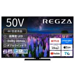 TVS REGZA 50V�^ �t���e���r ���O�U Z670R�V���[�Y 4K�{���t�� �X�^���_�[�h���f�� 50Z670R 4K�`���[�i�[���� 50�^ 50�C���` 4K�Ή� �^�C