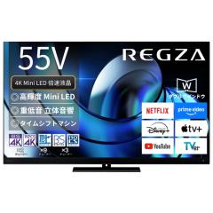 TVS REGZA 55V�^ �t���e���r ���O�U Z8�V���[�Y Z875R 4K Mini LED 55Z875R �n�C�O���[�h���f�� �O�t��HDD�^��Ή� 55�C���`