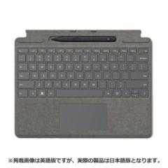 【送料無料】マイクロソフト Surface Pro Signature キーボード 日本語 スリム ペン 2 付き 8X6-00079 プラチナ