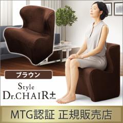 MTG Style Dr.CHAIR Plus X^ChN^[`FAvX pT|[g  BS-DP2244F-B uE yK̔Xz