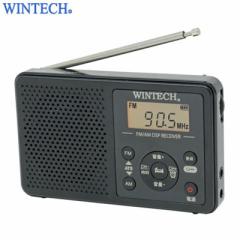 yzWINTECH AM FM fW^ `[jOWI DMR-C620 ubN EBebN