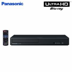 【送料無料】パナソニック Ultra HD ブルーレイディスクプレーヤー DP-UB45