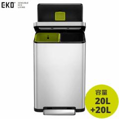 yzK̔X EKO ݔ 20L+20L X-CUBE STEP BIN GbNXL[uXebvr EK9368MT-20L-20L Vo[ C[P[I[