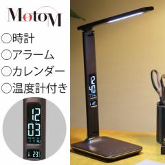 yzMotoM g LED rWlX fXNv U[dグ fXNX^hCg fXNƖ GS1701C  IsAƖ