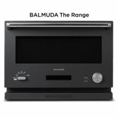 【送料無料】バルミューダ オーブンレンジ BALMUDA The Range K04A-BK ブラック 18L ※リコール対象外 