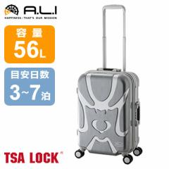 【送料無料】A.L.I ハードキャリー KABUKI キャリーケース スーツケース KBK-1688-24-GMT ガンメタブラッシュ TSAロック搭載
