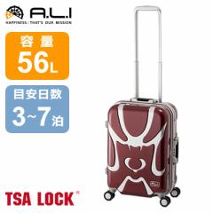 【送料無料】A.L.I ハードキャリー KABUKI キャリーケース スーツケース KBK-1688-24-RD レッド TSAロック搭載