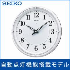 【送料無料】セイコー クロック 掛け時計 自動点灯 電波 アナログ ファインライト NEO 白 パール KX393W SEIKO
