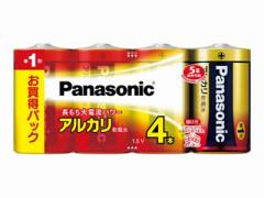 yzPanasonic(pi\jbN) AJdr P^i1.5Vj4{g LR20XJ/4SW 1P[X30pbNi120{j