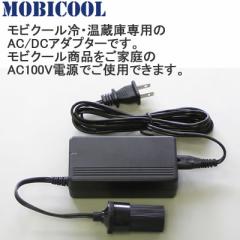 yzMOBICOOL |[^uN[[{bNXp AC/DCA_v^[ MPA-5012