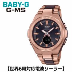 yzyK̔XzJVI rv CASIO BABY-G fB[X MSG-W200CG-5AJF 2018N10f