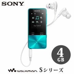 【送料無料】ソニー 4GB ウォークマン Sシリーズ NW-S310シリーズ NW-S313-L ブルー