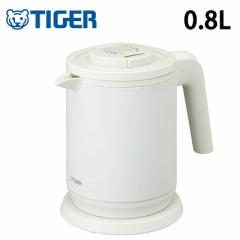 【送料無料】タイガー 蒸気レス電気ケトル 0.8L わく子 PCK-A080-WM マットホワイト