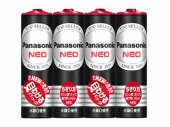 【送料無料】Panasonic(パナソニック) マンガン乾電池 ネオ黒 単三型（1.5V）4本組 R6PNB/4VSE 1ケース100パック(400本)