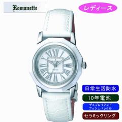 【送料無料】ROMANETTE ロマネッティ 腕時計 RE-3521L-3