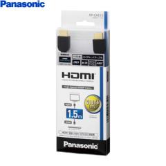 �y���������z�p�i�\�j�b�N HDMI�P�[�u�� 1.5m RP-CHE15-K