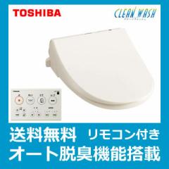 yzTOSHIBA() ֍ [CLEAN WASHiN[EHbVj] SCS-T260 pXeAC{[