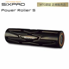 yzKi MTG VbNXpbh p[[[STCY SIXPAD Power Roller S SE-AA03S tBbglX Xgb`