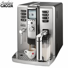 【送料無料】GAGGIA ガジア コーヒーメーカー Accademia  アカデミア SUP038G
