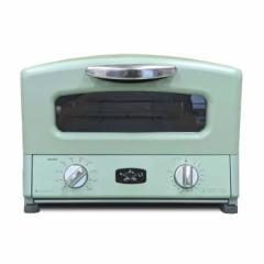 アラジン グラファイト グリル&トースター オーブントースター 4枚焼き AGT-G13B-G グリーン