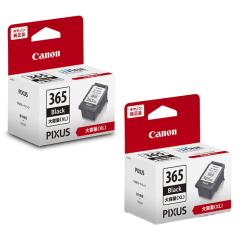 yzy2ZbgzLm i FINEJ[gbW BC-365XL ubN (e) ~2Zbg BC-365XL-2SET