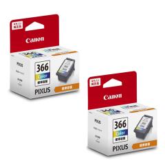 yzy2ZbgzLm i FINEJ[gbW BC-366 3FJ[ (We) ~2Zbg BC-366-2SET