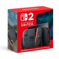 �y�V�i�z�C�V�� Nintendo Switch 2 �{�� ���{��E������p �j���e���h�[�X�C�b�`2 BEE-S-KB6CA