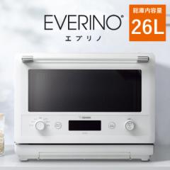 ۈ 26L I[uW EVERINO Gum ES-GU26-WA zCg