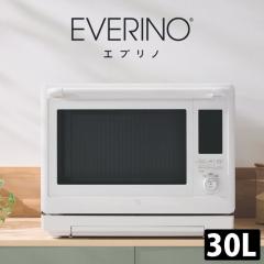 �ۈ� �X�`�[���I�[�u�������W 30L �G�u���m EVERINO ES-LA�^ �ߔM�����C ES-LA30-WA �z���C�g �c�J�� 1�i���� ������}����