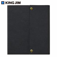 【送料無料】キングジム フリーノ専用カバー FRNC1-BK ブラック KING JIM