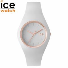 yzACXEHb` ICE-WATCH rv ICE glam zCg[YS[h ~fBA glam-000978 jZbNX jp