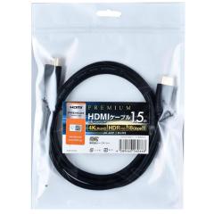 CVC HDMI�P�[�u�� 1.5m 18Gbps�E4K/60p�Ή� HDMP15-P�y���[���ցz