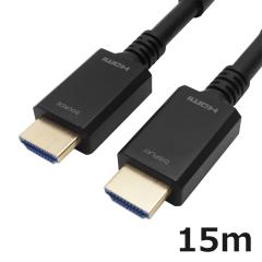 �z�[���b�N HDMI�P�[�u��  15m �u���b�N �v���~�A���n�C�X�s�[�h���f�� ���t�@�C�o�[ ���ϋv�^�C�v HH150-805BB