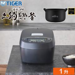 �^�C�K�[ ���ъ� 1������ �������� ����IH�W���[���ъ� JPV-L180-KO �I�t�u���b�N ����5�w�y��~�M�R�[�g�� ���� ������ ���ɂ��� �Ⓚ��