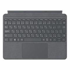 【即納】【送料無料】マイクロソフト Surface Go タイプ カバー Type Cover プラチナ 日本語 KCS-00144 Microsoft