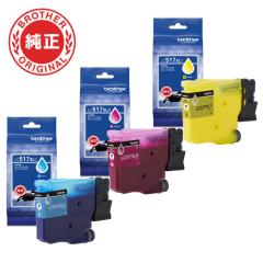 �y�Z�b�g�z�u���U�[ brother ���� LC517XL-COLOR-SET �C���N�J�[�g���b�W �I���W�i�� �J���[ 3�F�Z�b�g �V�A�� �}�[���^ �C�G���[