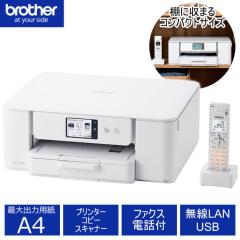 �u���U�[ �v�����^�[ PRIVIO �v���r�I A4�C���N�W�F�b�g�����@ MFC-J742DN �z���C�g brother FAX �d�b �q�@1�� �R�s�[ �v�����g �X�L����